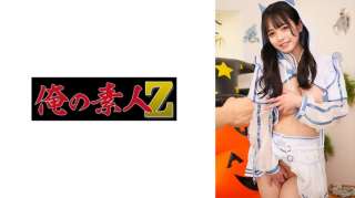 230ORECO-868 Wakaba Chan