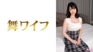 292MY-958 Kaho Otani 2