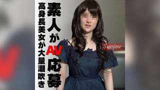 FC2PPV-4549332 Seks POV Pelacur Harga Spesial Berteriak Keenakan