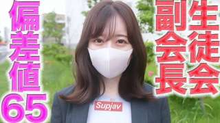 FC2PPV 4701240 Seorang Gadis Super Serius