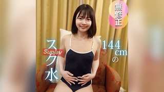 FC2PPV 4715699 Tubuhnya Yang Montok Adalah Godaan Yang Manis