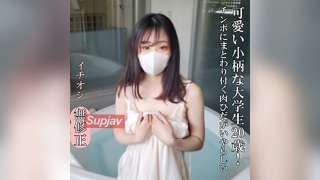 FC2PPV 4722999 Mahasiswa Berusia 20 Tahun Yang Imut