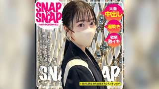 SNA-038 Midori